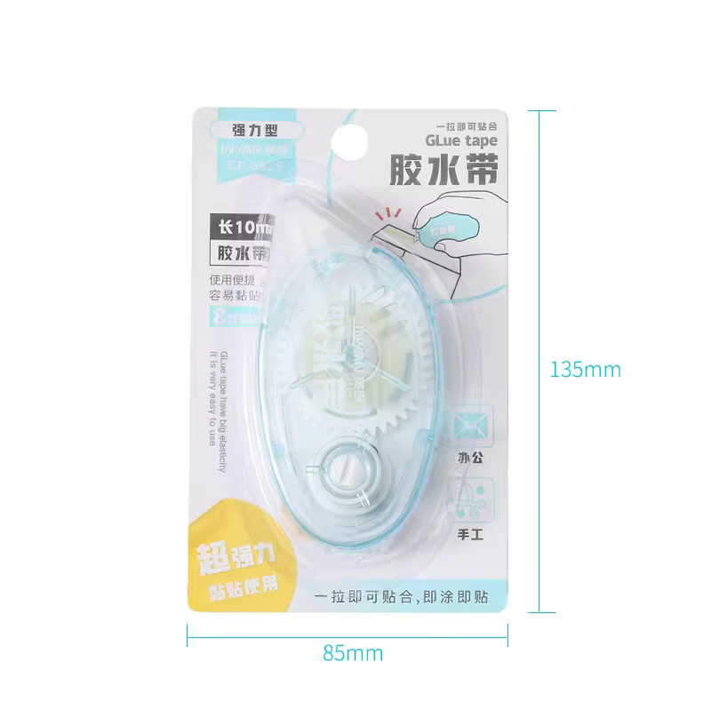 Ruban adhésif Double face résistant, 10m x 8mm, pour bricolage, Scrapbooking, fournitures de papeter