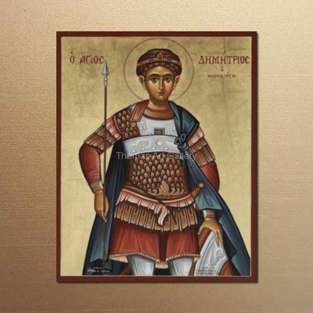Saint Demétrios de Thessaloniki icône orthodoxe grecque HD toile impression militaire byzantin Saint