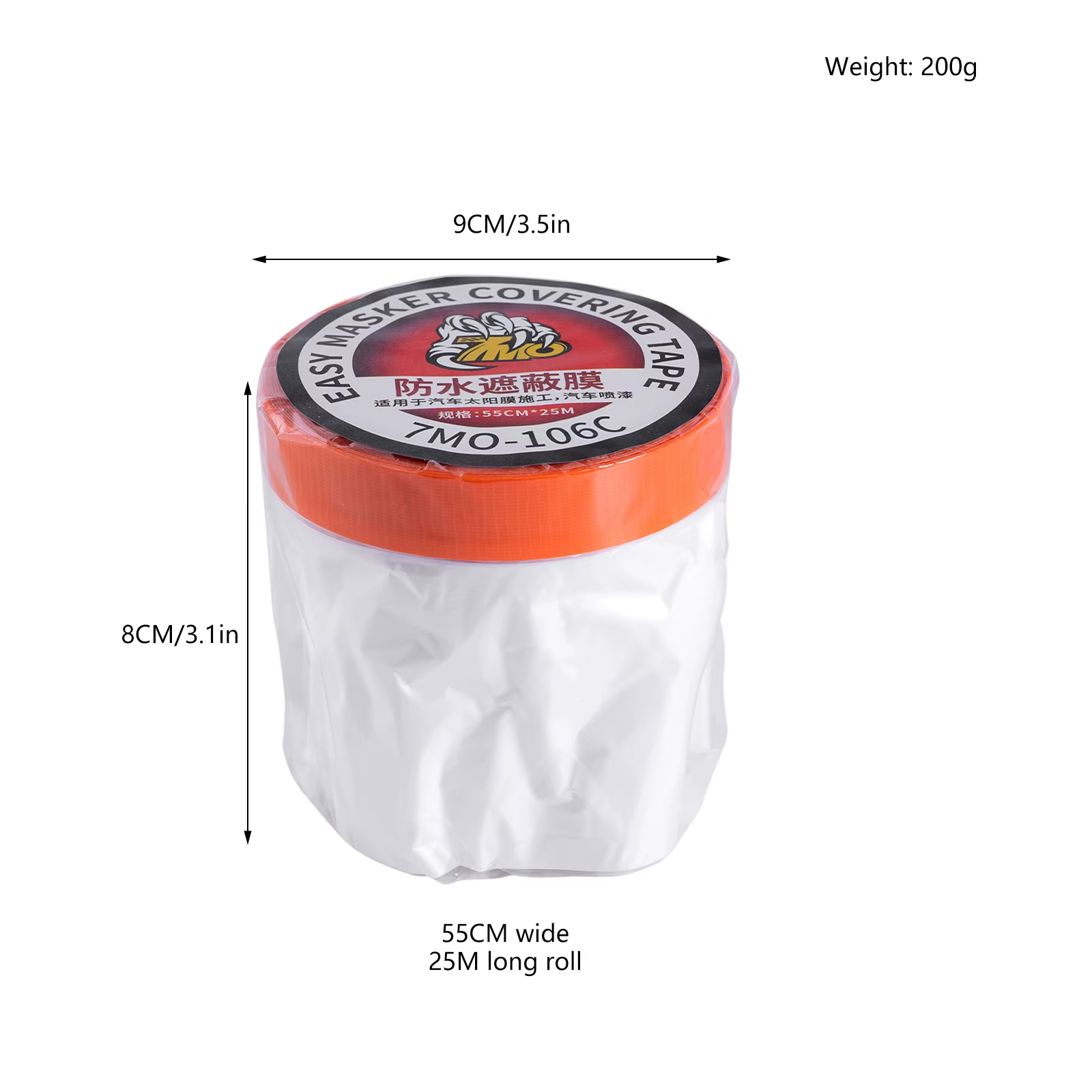 Film de protection auto-adhésif imperméable pour peinture, 55 cm x 25 m, ruban de masquage pour pein