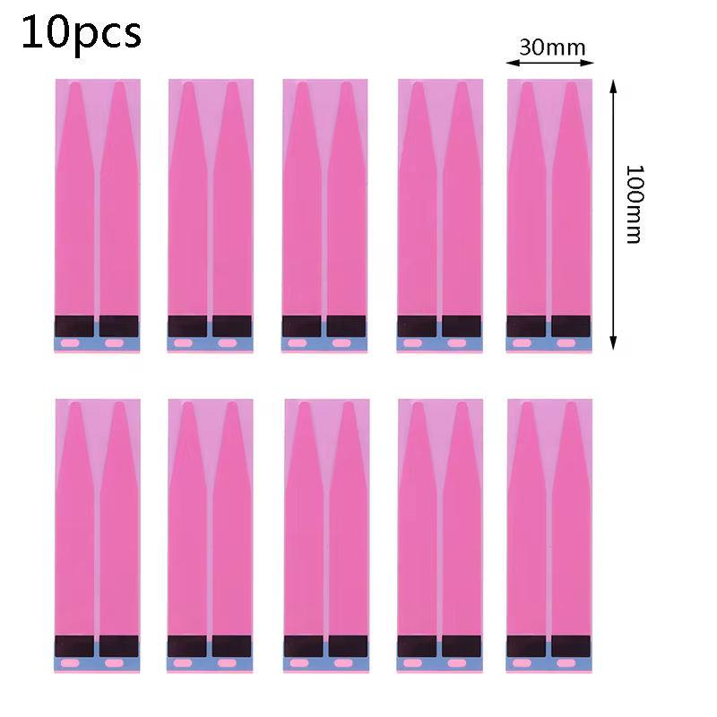 10 pièces de bandes adhésives extensibles sans couture, ruban adhésif double face