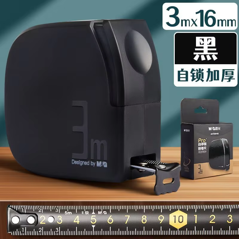 Ruban à mesurer autobloquant en acier 5m, outil de mesure portable pour le travail du bois, outil de