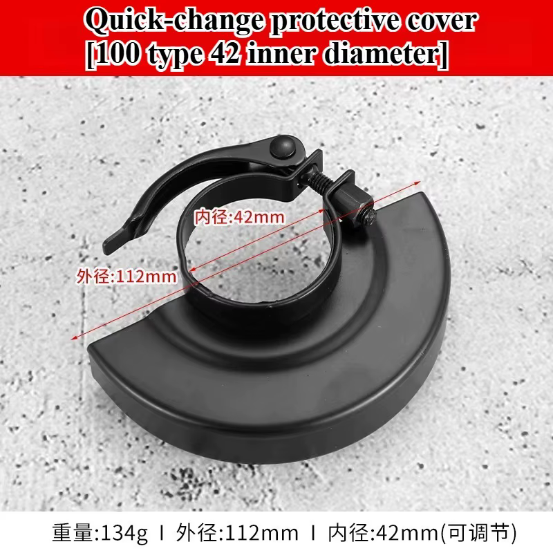 Couvercle de protection pour meuleuse d'angle, couvercle de protection épaissi anti-poussière pour m
