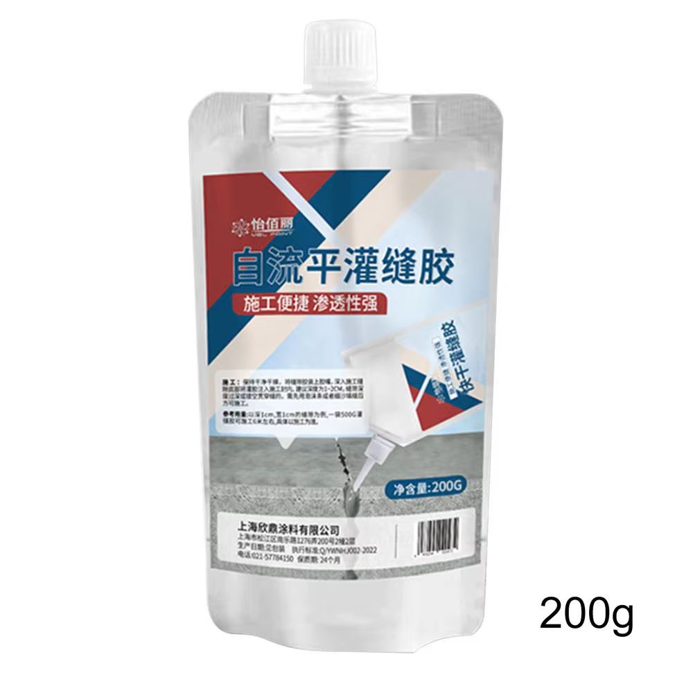 Remplisseur de fissures pour béton, 200g, colle pour béton, adhésif de scellage robuste et étanche p