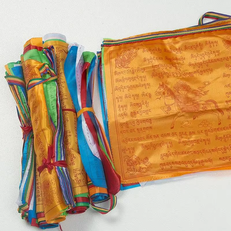 Drapeaux de prière bouddhiste, fournitures de prière, prières colorées, écriture en soie artificiell