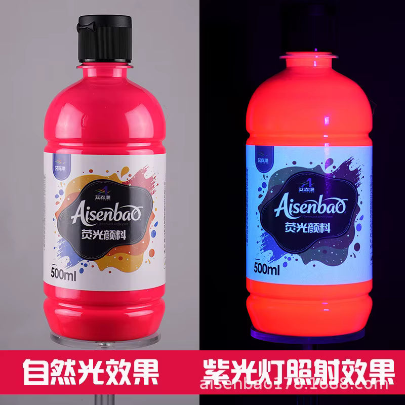 Peinture acrylique fluorescente haute luminosité, revêtement luminescent pour étudiant, dessiné à la