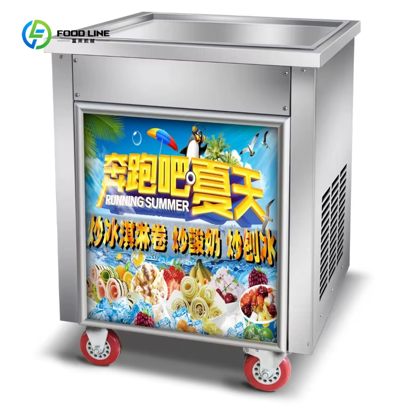 Machine à rouleaux de crème glacée thaïlandaise commerciale personnalisée, simple ou double plaque, 