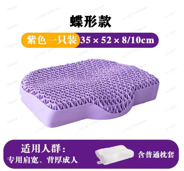 Oreiller en pectine TPE pour la protection de la colonne cervicale, sans pression, respirant, avec a