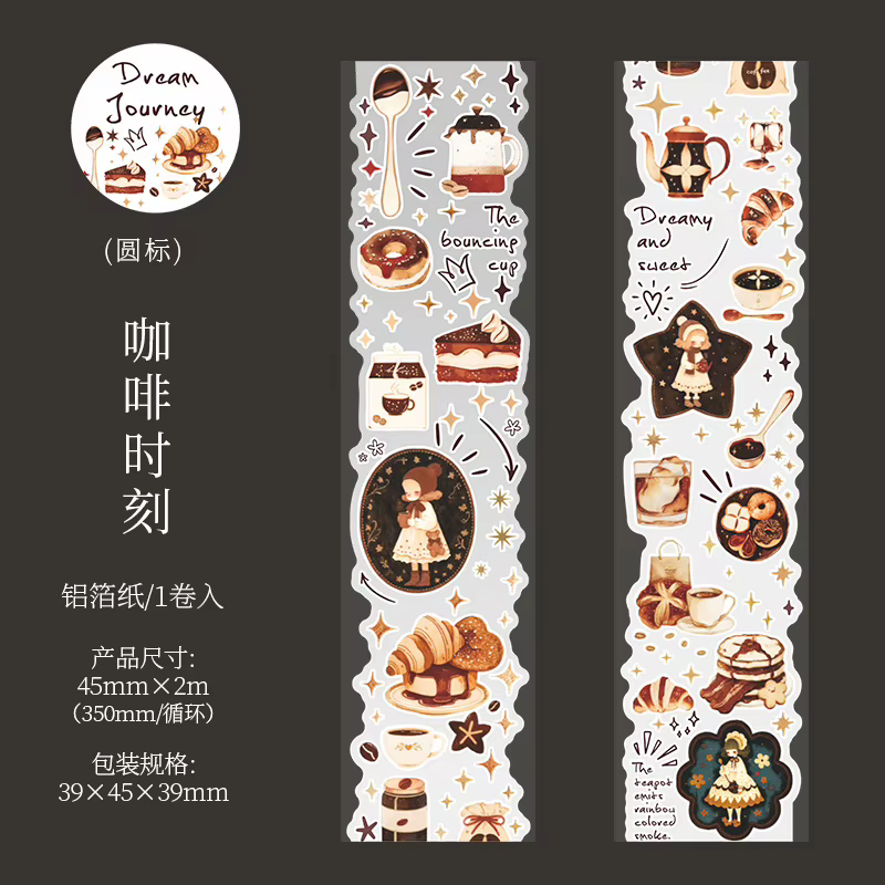 Ruban Washi Rétro Mignon Thème Contes de Fées Dreamland – Adhésif Décoratif pour Collages, DIY, Scra