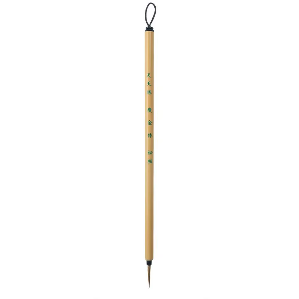 Peinture pratique dessin étudiant cruciforme crochet ligne Fine pinceau calligraphie brosse chinois 