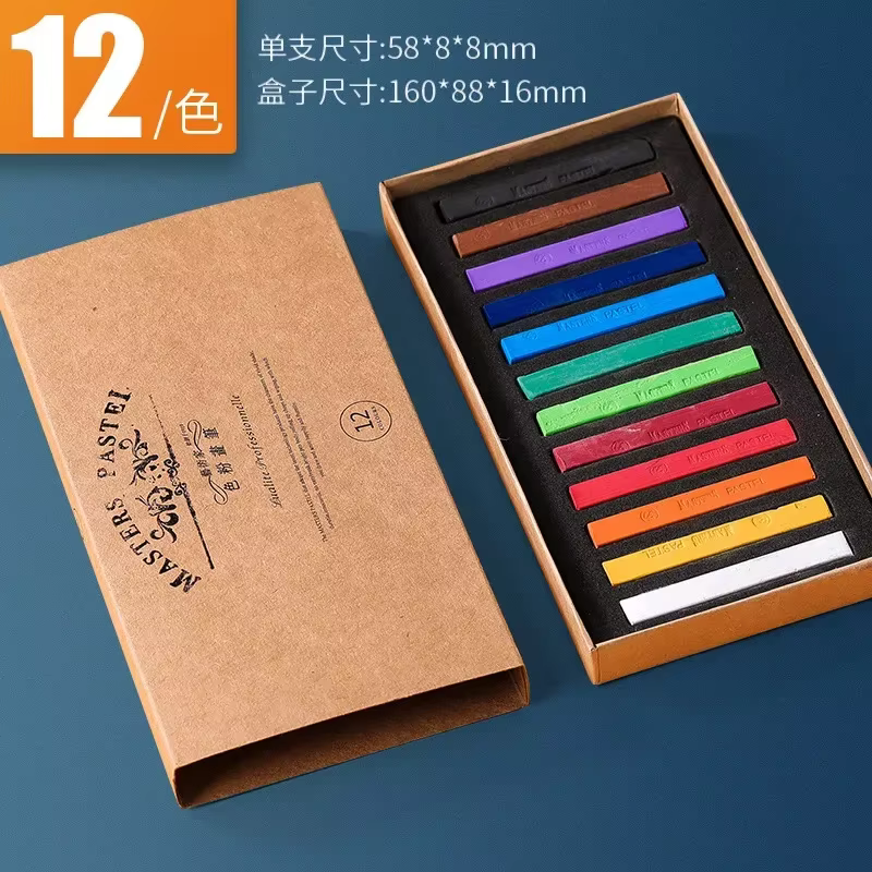 Bricolage artisanat 12/24/36/48 couleur craie ensemble couleur adapté aux débutants une variété de p