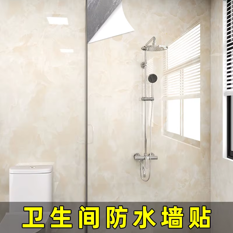 Rouleau de papier peint adhésif pour salle de bain, avec 10 mètres, imperméable, résistant à l'humid