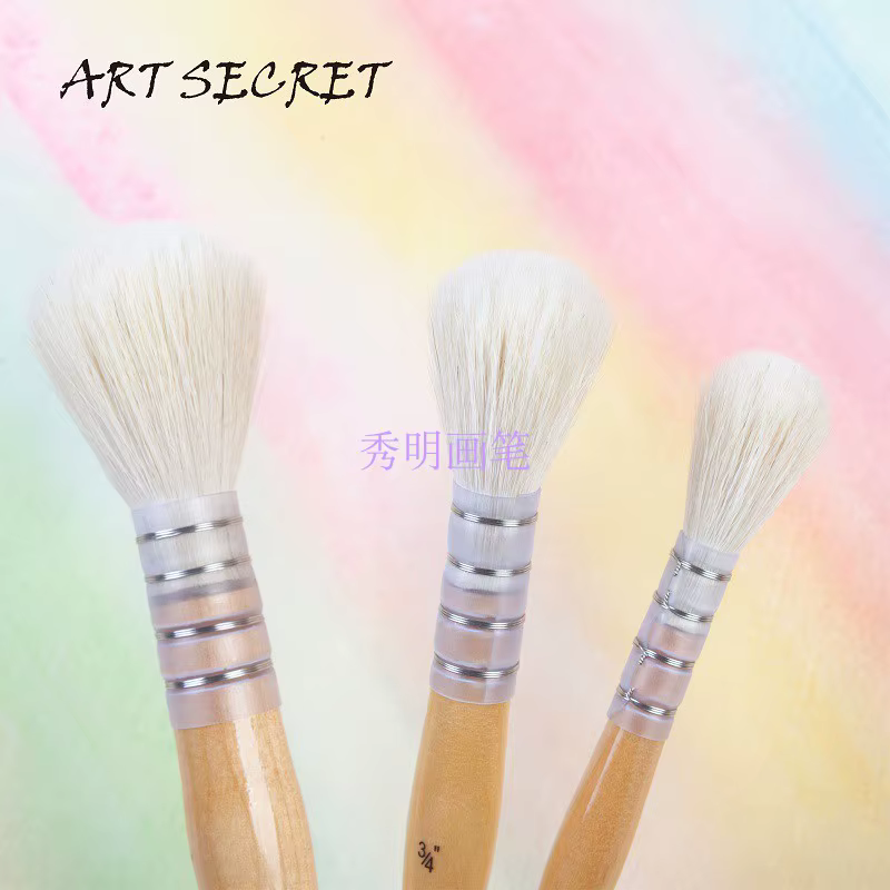 Artsecret-Pinceau en laine de chèvre