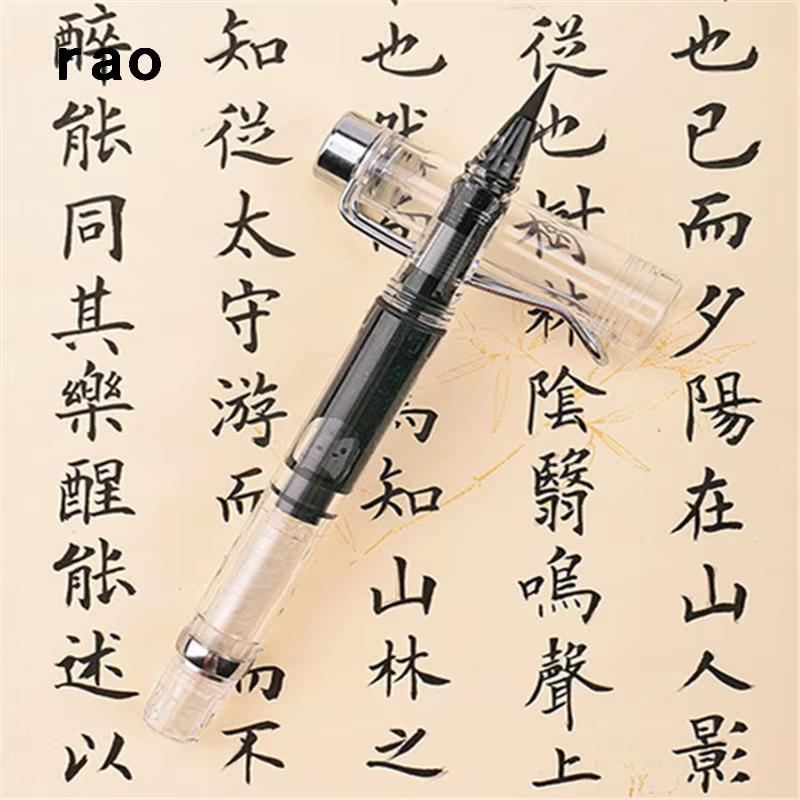 Stylo à peinture Portable pour aquarelle