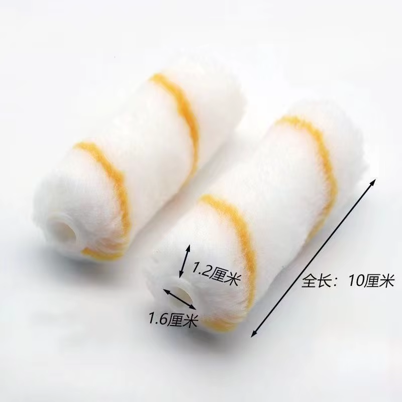Kit de rouleaux à peinture kkjoy 11 pièces
