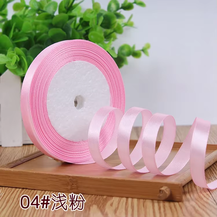Rubans en Satin rose 6/10/15/20/25/40/50mm
