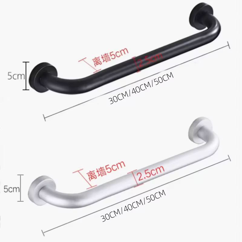Barre d'appui antidérapante en aluminium noir/blanc pour salle de bain