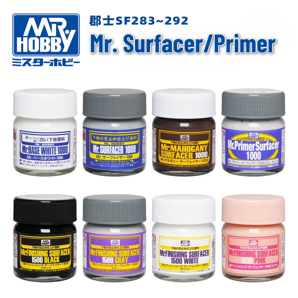MR HOBBY Mr. Surfacer SF283~SF292 Aqueous