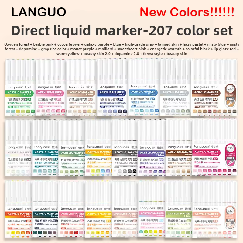LANGUO 240/9 couleurs marqueurs de couleur acrylique stylo marqueur de peinture liquide Direct bricolage dessin avec boîte de rangement fournitures scolaires papeterie