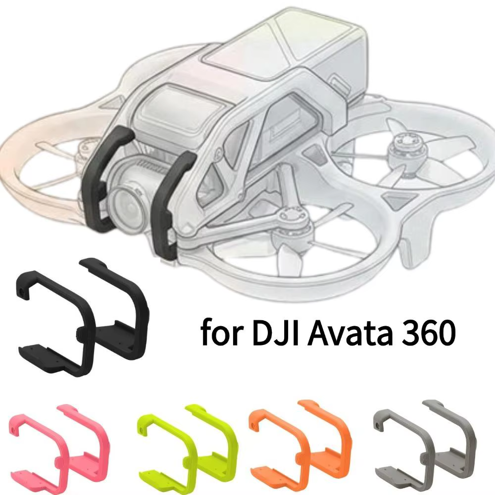 Protection d'objectif pour nacelle de drone DJI Avata 360, cadre de protection de caméra léger à clipser, pare-chocs anti-collision pour nacelle