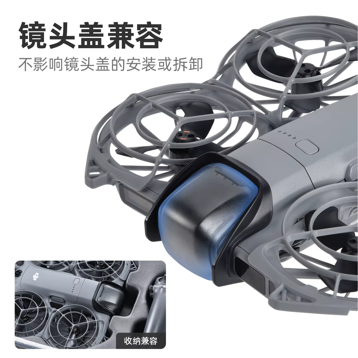 STARTRC – pare-chocs à cardan pour objectif DJI NEO 2, Protection contre les collisions, antichoc, Anti-Collision, accessoires de Drone