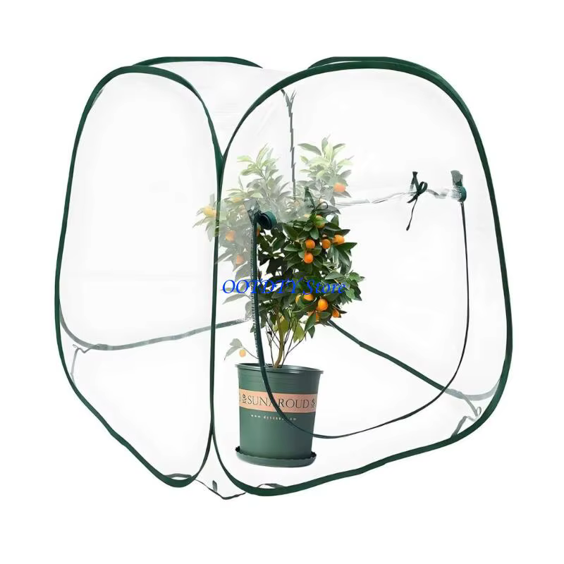 Couverture des plantes multi-saisons 367A