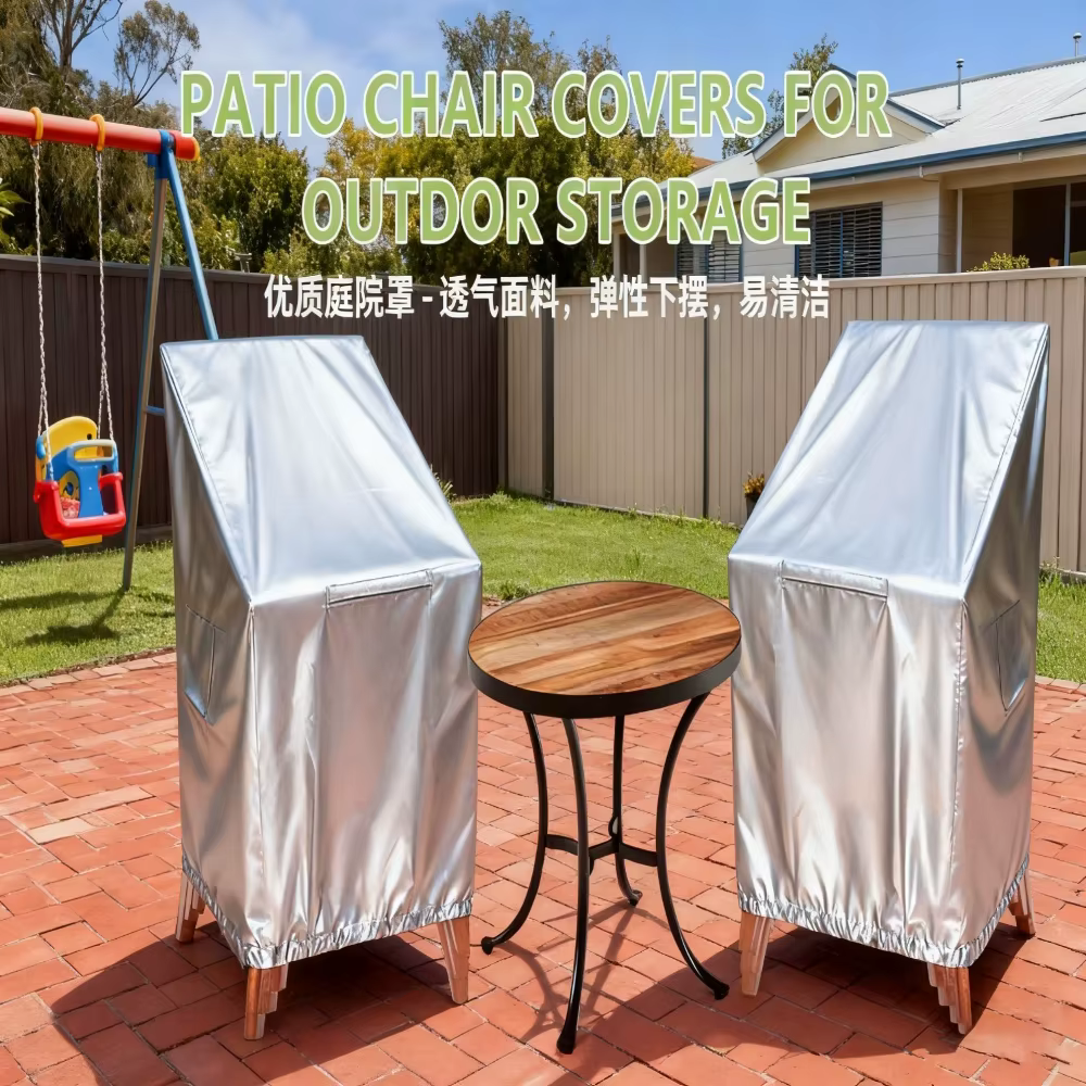 Housses de chaise de jardin