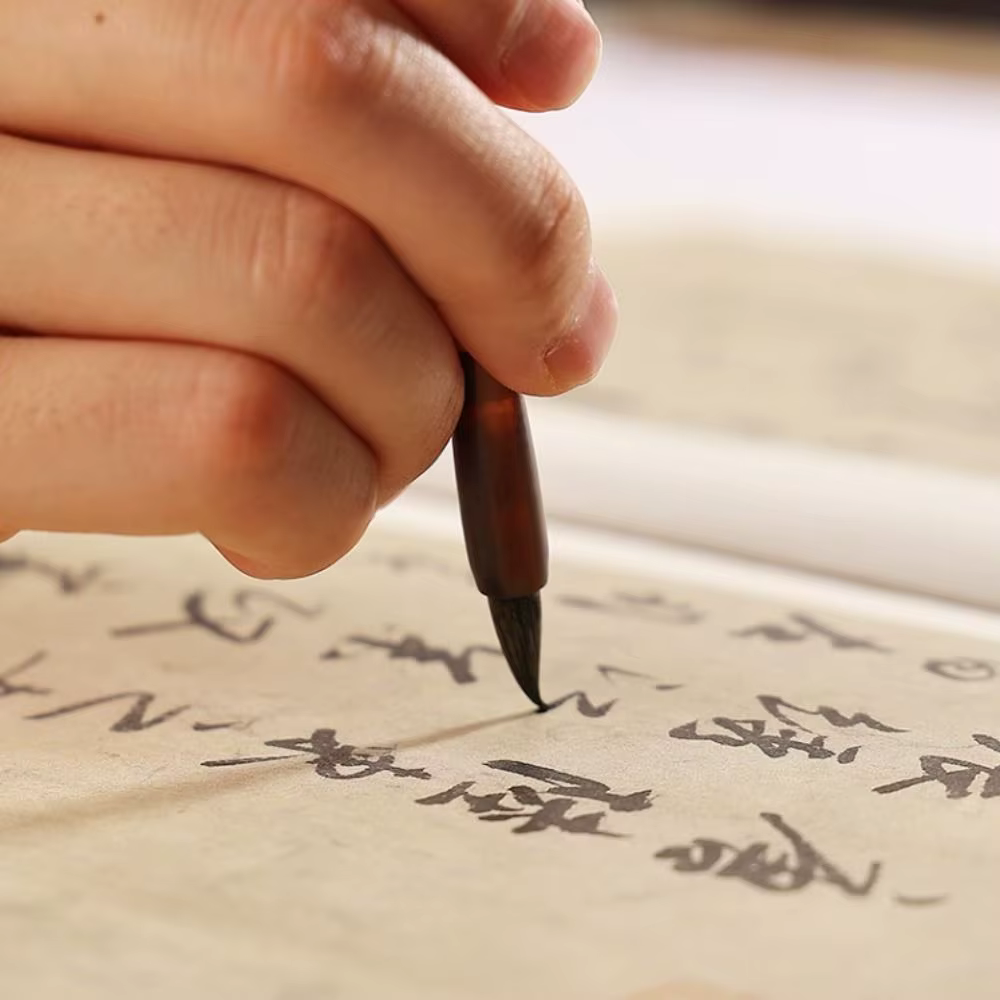 Pinceau de calligraphie chinoise à l'huile