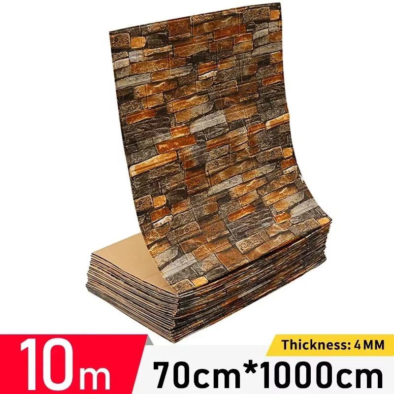 Rouleau d'autocollants muraux rétro 3D