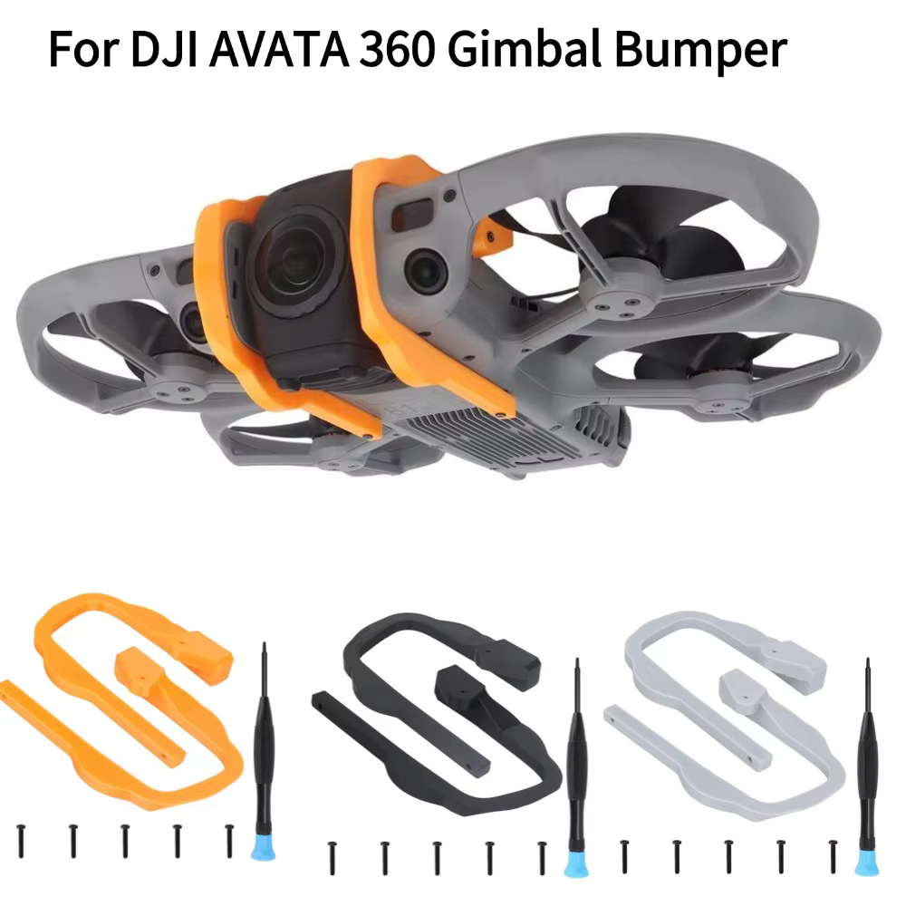 Barre de protection anti-collision et anti-chute pour nacelle DJI AVATA 360, barre de protection anti-chute pour objectif de drone DJI