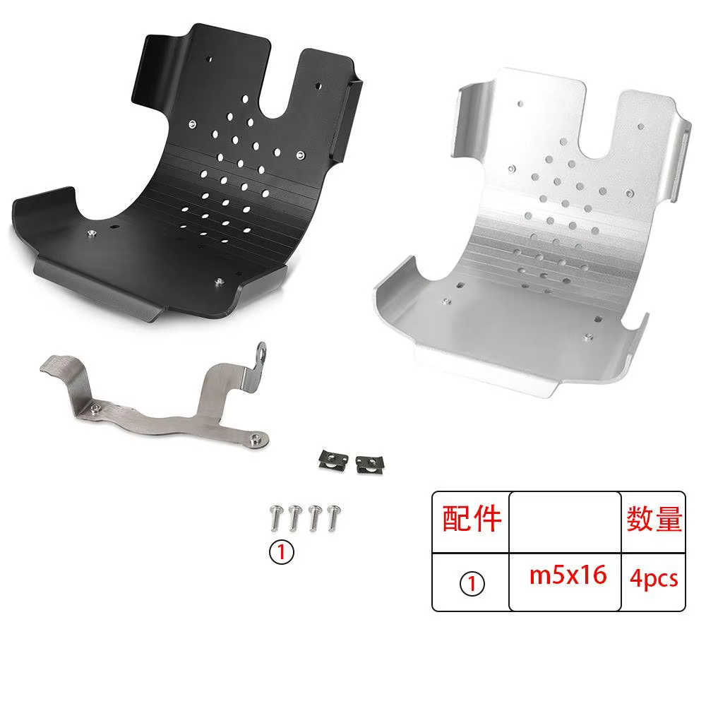 Déflecteur de Protection de moteur avant pour Street Twin Thruxton RS Speed Twin Street 900 2023 2024 2025, Protection du boîtier du moteur de moto