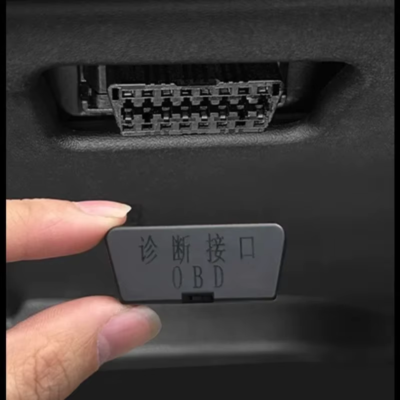 Pour Volkswagen ID.UNYX, housse de protection de l'interface OBD de l'ordinateur embarqué, housse étanche et anti-poussière, accessoires