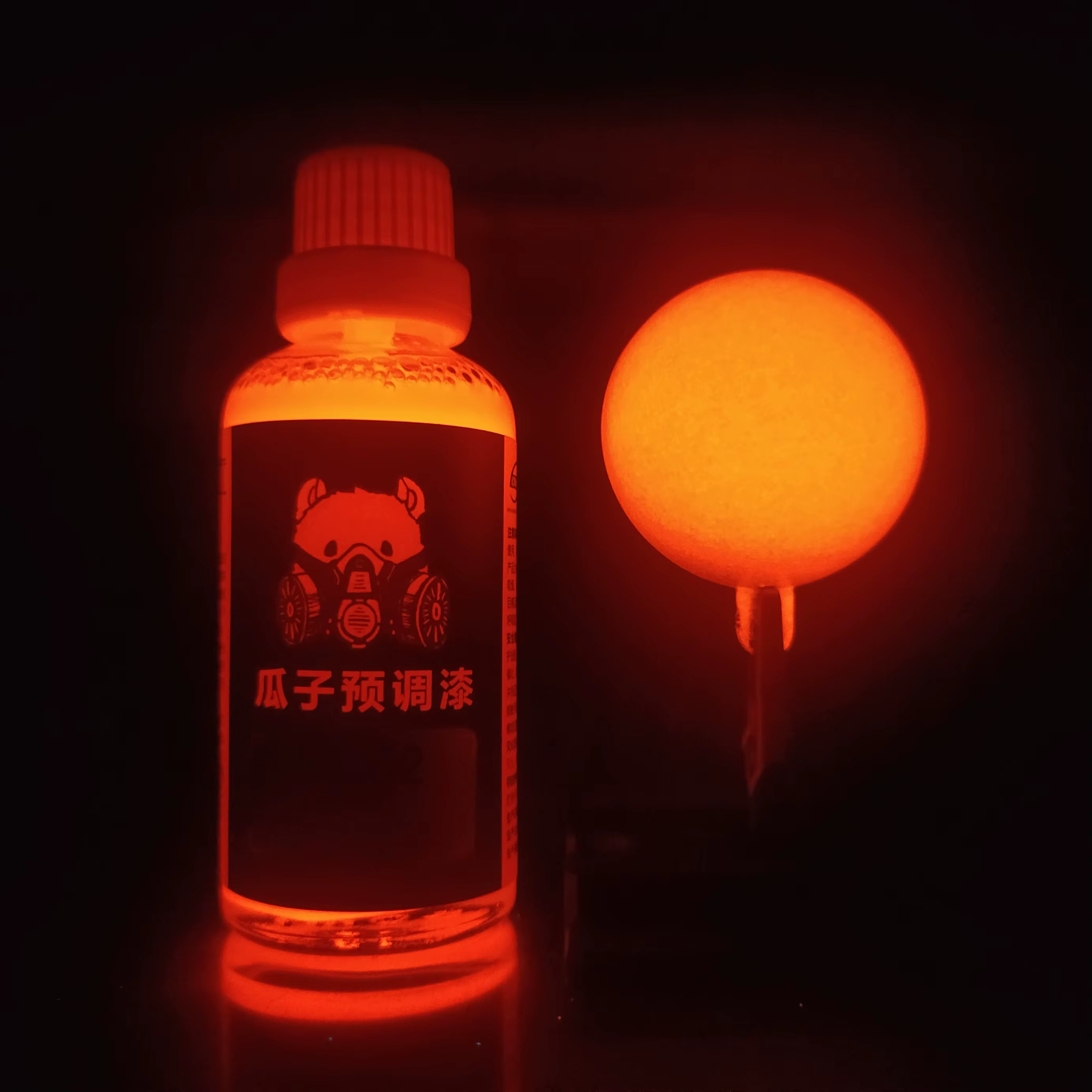 Peinture laque Pigment nuit lueur rouge couleur revêtement huileux Spray