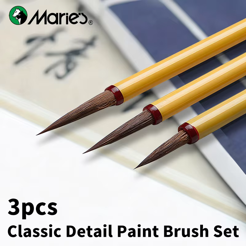 Ensemble de 3 pinceaux à aquarelle Marie's
