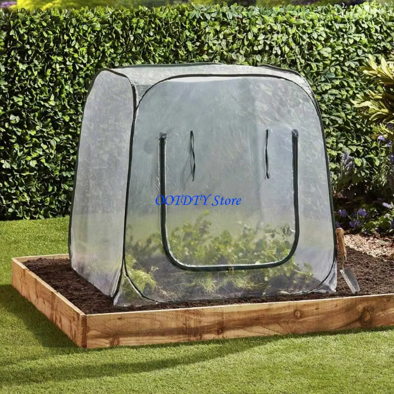 Couverture des plantes multi-saisons 367A
