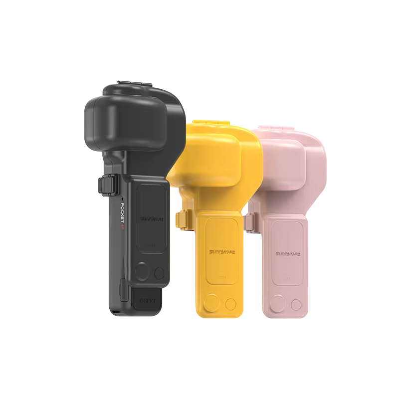 Coque de protection rigide anti-collision pour objectif/écran Gimbal, protection de sécurité pour accessoires de caméra DJI Pocket 4P