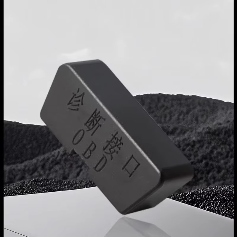 Pour Volkswagen ID.UNYX, housse de protection de l'interface OBD de l'ordinateur embarqué, housse étanche et anti-poussière, accessoires