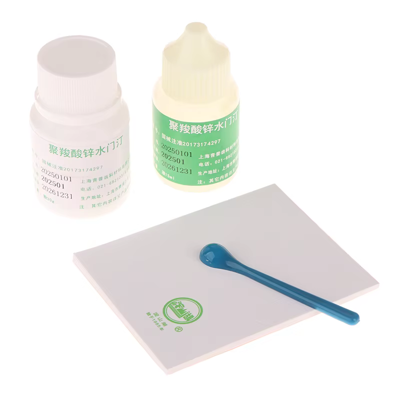 Liquide de ciment de Polycarboxylate de Zinc de 15ml + 30g de poudre