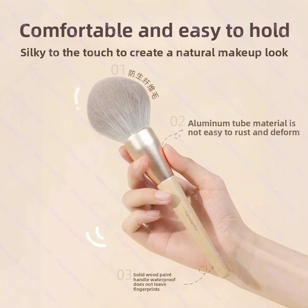 Guo Xiaoniu – brosse à poudre libre dorée, super grande brosse de réglage de poudre de cheveux doux et moelleux, brosse de contour de poudre de fard à joues