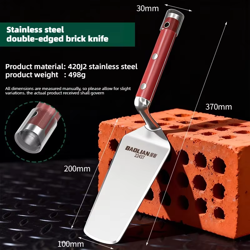 Truelle de maçonnerie robuste à double tranchant en acier inoxydable BAOLIAN - Outil de plâtrage