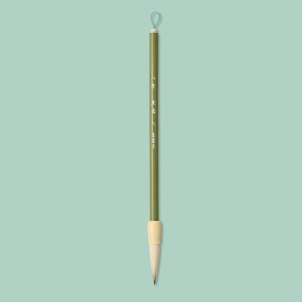 Pinceau de calligraphie
