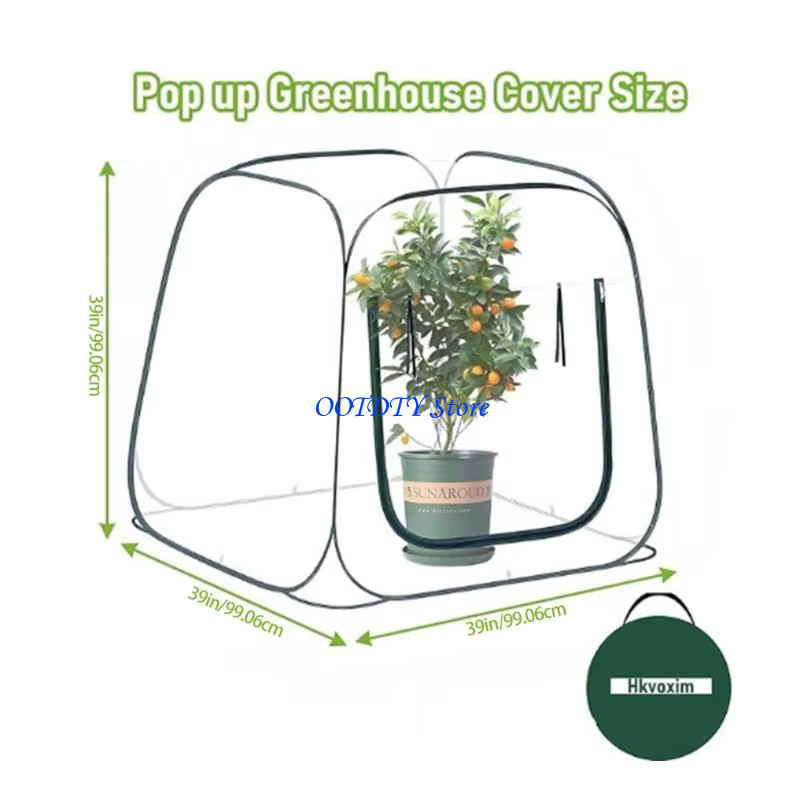 Couverture des plantes multi-saisons 367A