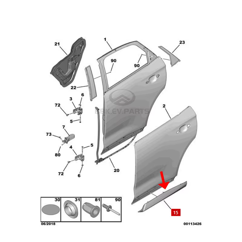 Panneau de Protection de porte avant et arrière, garniture de moulage de porte pour citroën DS7