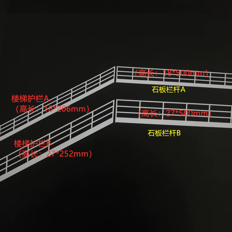 Simulation d'escalier Oblique/droit