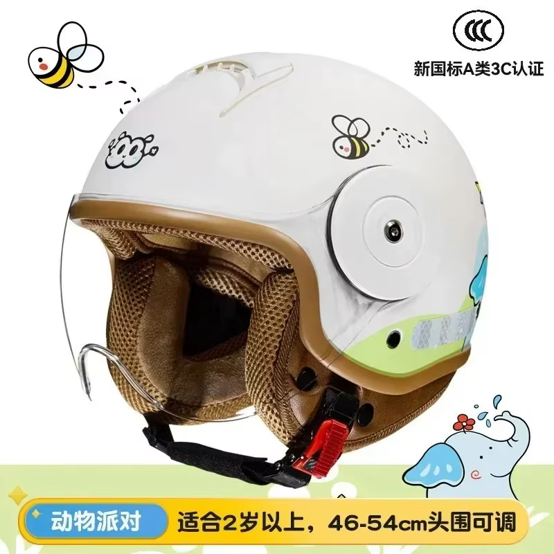 Casque enfant tendance, casque moto dessin animé, casque de protection confortable pour enfants de 3 à 12 ans