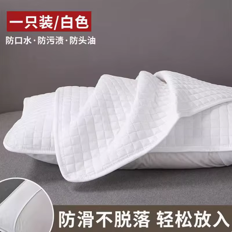 Housse de coussin matelassée imperméable, résistante à l'huile, à la salive et à la poussière, protège-coussin doux, 1 pièce