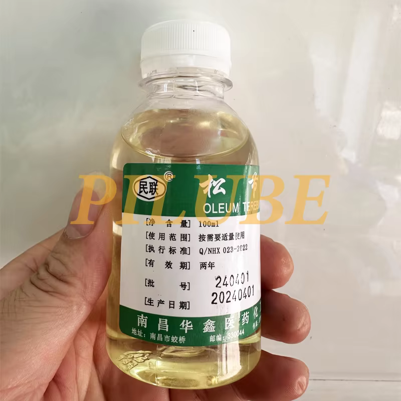 MINLIAN OLEUM TEREBINTHINAE Huile de térébenthine pour l'élimination des peintures