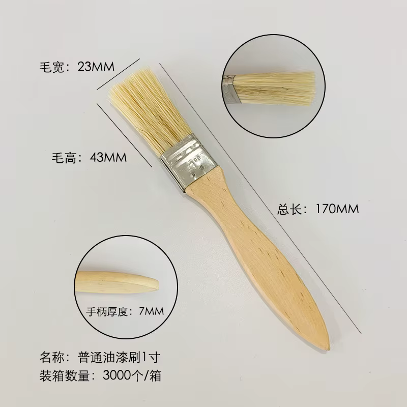 Pinceaux à manche en bois (lot de 10) adaptés à l'art