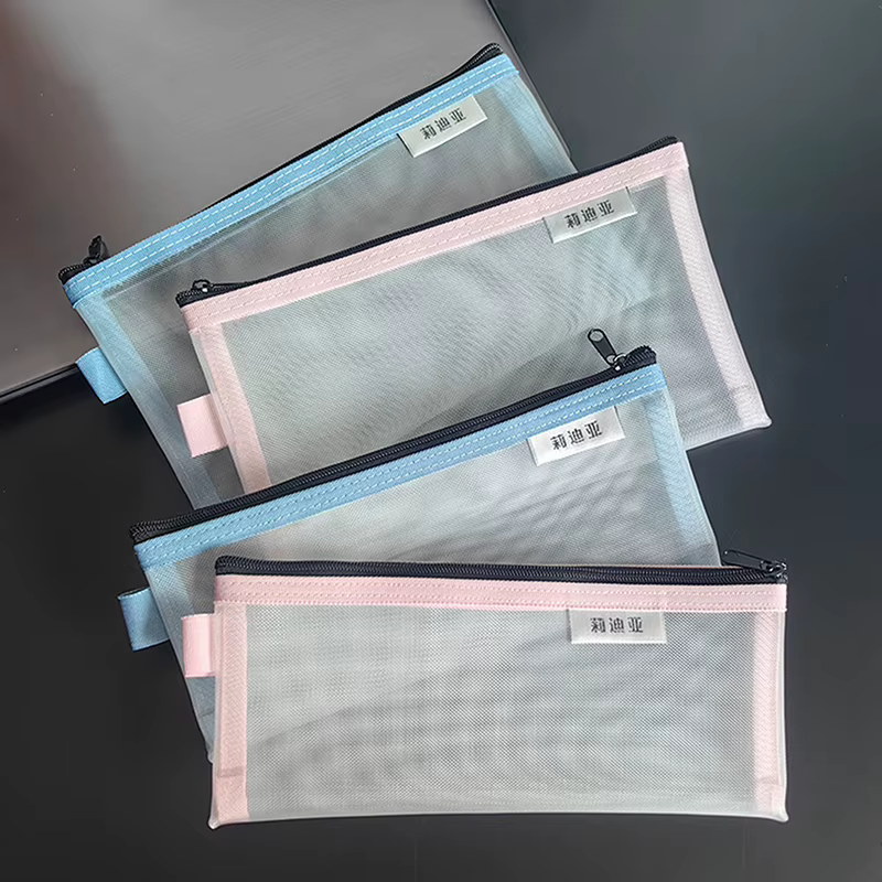 Sacs de rangement pour pinceaux de maquillage, trousse à crayons en maille transparente pour étudiants, poudres de maquillage, rouge à lèvres, Ins Travel Cosmetic Evaluation