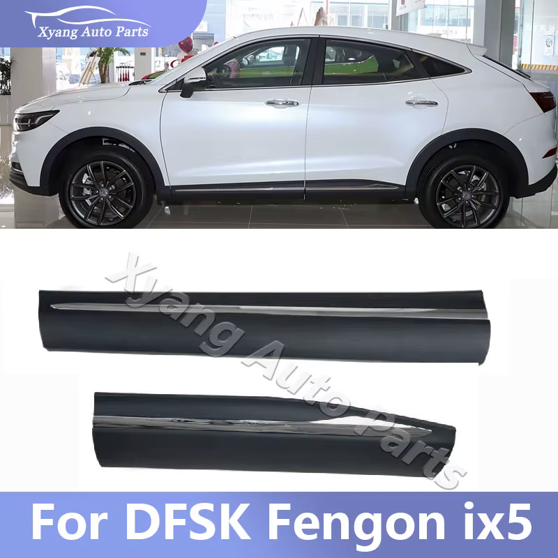 Panneau de Protection de porte, garniture de moulage de porte pour DFSK Fengon ix5 Dongfeng IX5