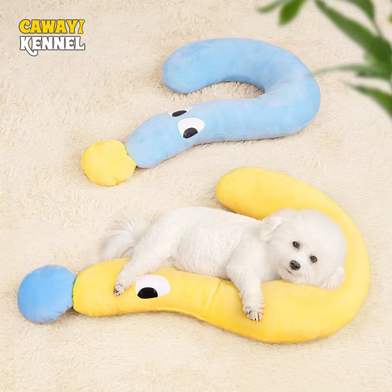 Petit oreiller d'hiver pour animaux de compagnie, protection du cou en forme de U, sommeil profond pour chiot, chaton, oreiller pour chiens et chats, appui-tête, fournitures pour animaux de compagnie